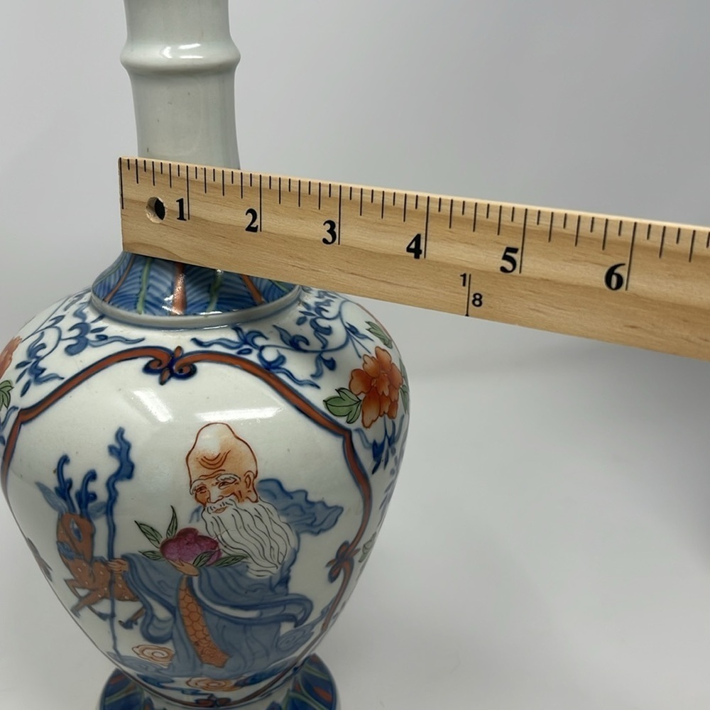 Rare Ming-style Vase Replica Qianlong Six-character Seal Mark & 1736-95 Period - Picture 16 of 16
